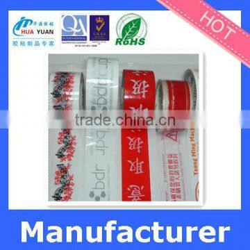 solvent based acrylic bopp packing tape