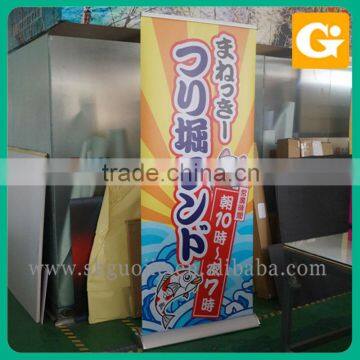 Advertising standard roll up 80x200cm