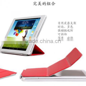 7.85inch ips screen 3g mtk8382 tablet pc with cover