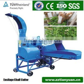 farm machinery chaff cutter machine