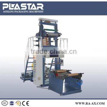 Single Layer Mini Type HDPE film blowing machine with corona with double winder