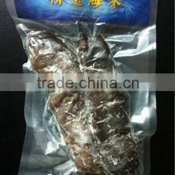 FROZEN CLEANED SEA CUCUMBER