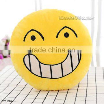 8cm Plush Emoji Strap Different Emoticon Plush Emoji Keychain Cartoon Soft Stuffed Emoji Keychain