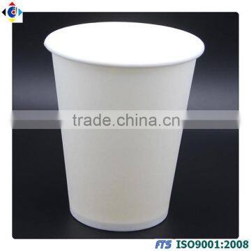 Disposable 8oz Paper Milky Tea & Coffee Cups Manufacturer