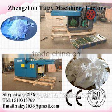 Automatic Linen cutting machine | Polyester cutting machine