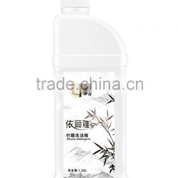 Audit factory manufacture bamboo vinegar liquid detergent