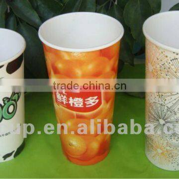 double PE coated paper cups for juice