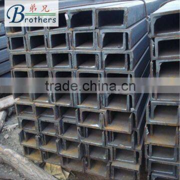 U BEAM CHANNEL STEEL q235b hot rlled