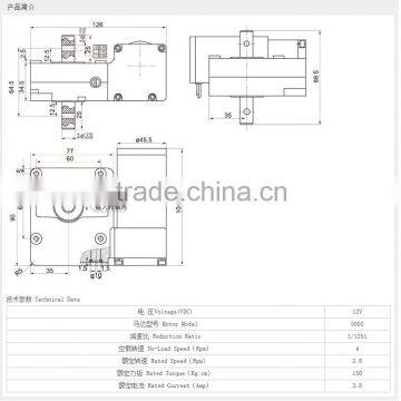 High Torque DC Motors 24V 150kg.cm Permanent Magnet DC Motor Electric Motors DC Worm Gear Motor SGW1269FGG For Winding Machines photo-6