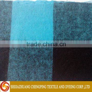  trade assurance Professional brushed cotton flannel fabric