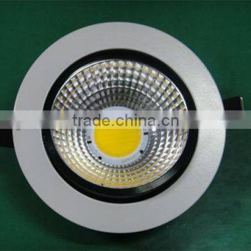 Dimmable led downlight 12w