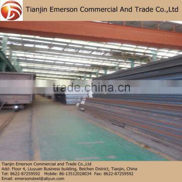 BS4306 40D Hot Rolled Mild Steel Plates