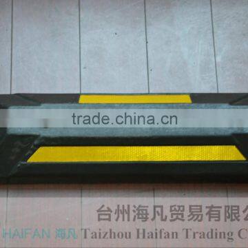 Rubber Wheel Stopper/car Rubber Wheel Parking Stoppers/Parking Equipment-black Rubber Car Wheel Stopper photo-2