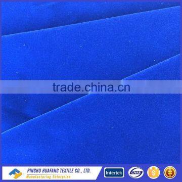 Flocking Fabric, Flocked Fabric for Handiwork photo-2