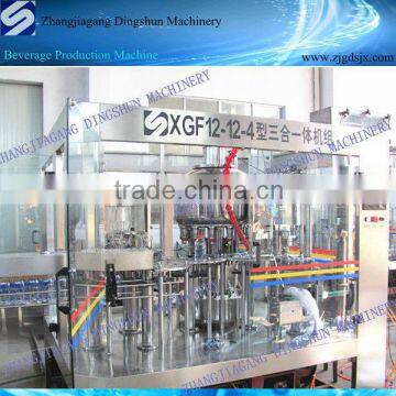 Automatic Plastic Bottle Juice Filling Machine