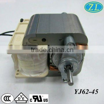 SP motor 120V 60HZ single-phase Compressing Nebulizer Motor