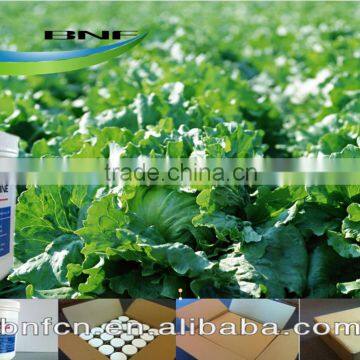 Biological Food Additives for Vegetalbes photo-4