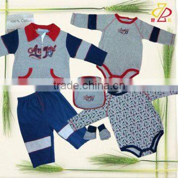 boy's jacquard romper 6pcs suit -32226-a