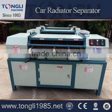 aluminum foil plates stripper,radiator recycling machine