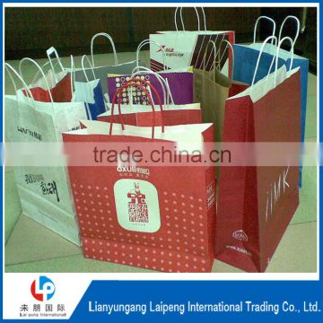 wedding gift paper bag raw material of paper bag making