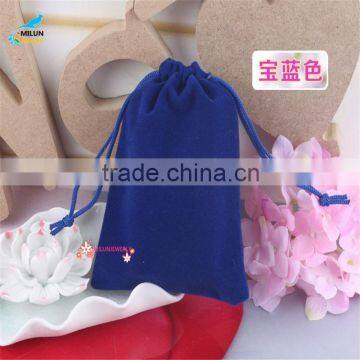 Flannelette Bags Wholesale Customized Gifts of Jewelry Bags photo-4