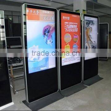 55inch built in pc Floor Stand Digital Interactive Signage