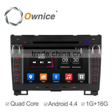 8 inch quad core android 4.4 car DVD GPS for Haval H3 H5 2008-2012 Support DVB-T2 TPMS