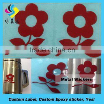 2015 hot and popular articles gold blocking gold foil sticker matte gold foil sticker