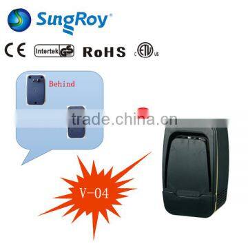 SUNGROY Photocatalyst mosquito trap uv light V-04(NEW MODEL)