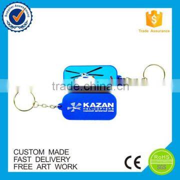 High quality cheap rubber pvc souvenir logo keychain