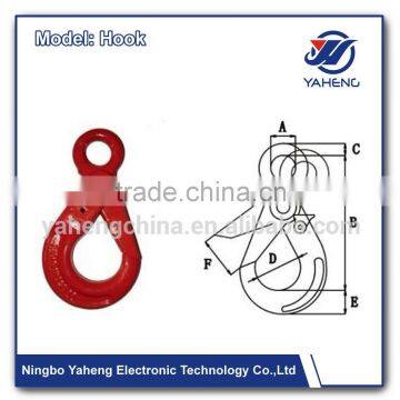 Eye shape self-locking hook 1.2t to 12t Swivel Hoist Hook Lifting Swivel Hook Handing Hooks