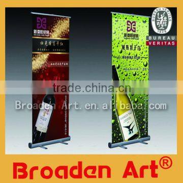 roll up banner display