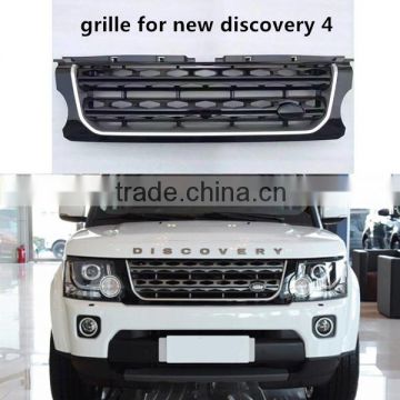 2014-2016 discovery 4 grille for new discovery 4