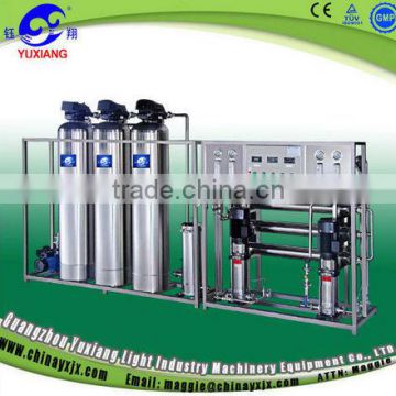 Yuxiang 500L reverse osmosis systems for pure water system making cosmetics