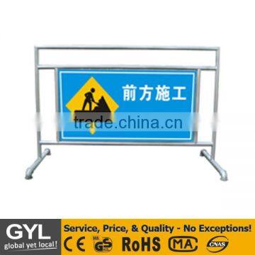 traffic road safety sign board for safety