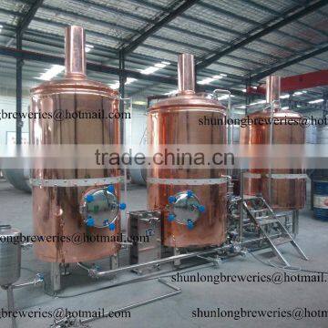 Stainless steel brewery plant with 50l, 100l, 2000l production