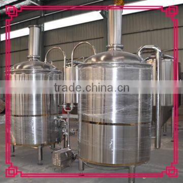 stainless steel 200l beer brewing equipment