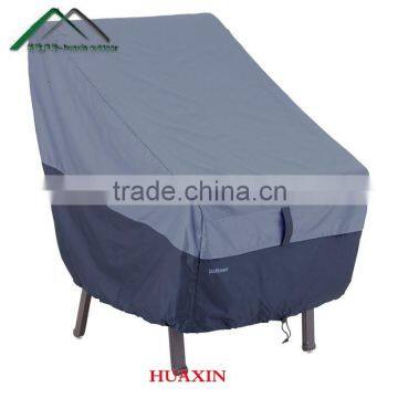 outdoor cheap waterproof furniture covers chair cover for sale