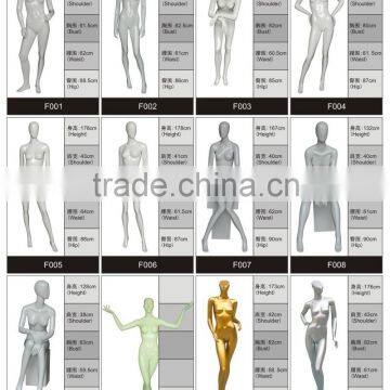 High End custom fiberglass Abstact female mannequin body