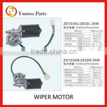 auto car window wiper motor for minibus 12v/30w