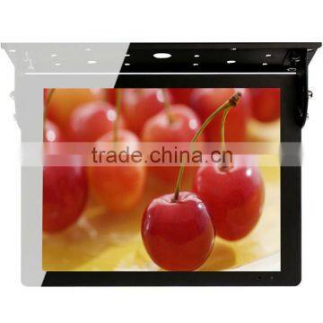 22" Wifi Bus 3G Media Player