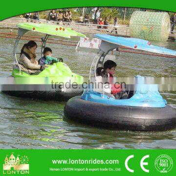 Water Park Equipment Bumper Car Water Bumper Boat for Sale