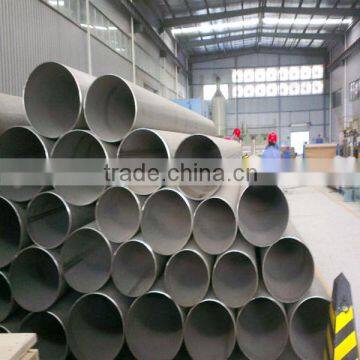 China Manufacturer Uns N06200 Nickel Alloy Pipe