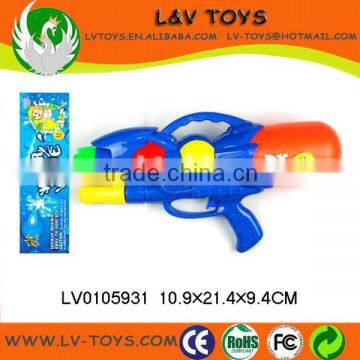 Fashion summer toy water gun