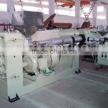 Single Screw Extruder equipment