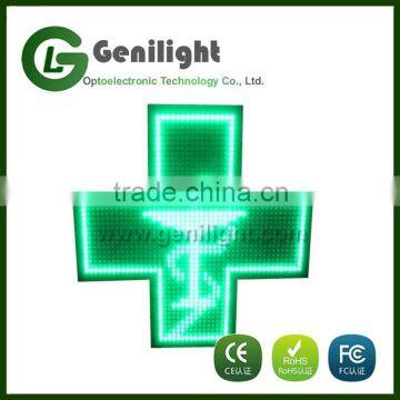 MINI LED CROSS PHARMACY DISPLAY