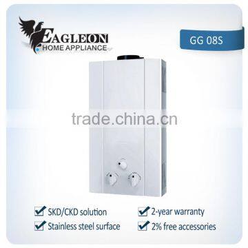 1Egypt Flur Type Gas Water Heater With Brand