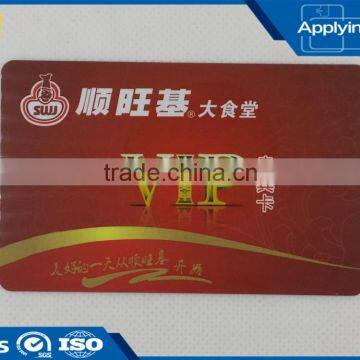 Glossy surface finished plastic contactless card pvc vip card smart rechargeable card for dining hall management