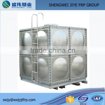 fiber water filter tank reservoir tank HOTSALE