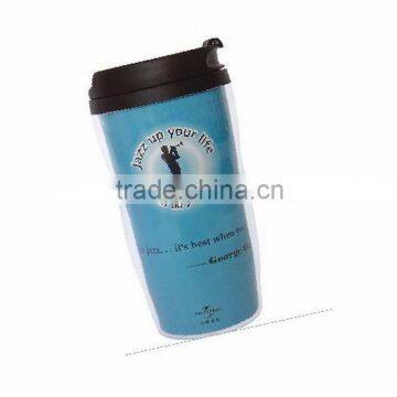 double wall plastic travel mug